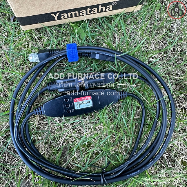 Yamataha A1053UR Exclusive cable - Dedicated Cable(5)